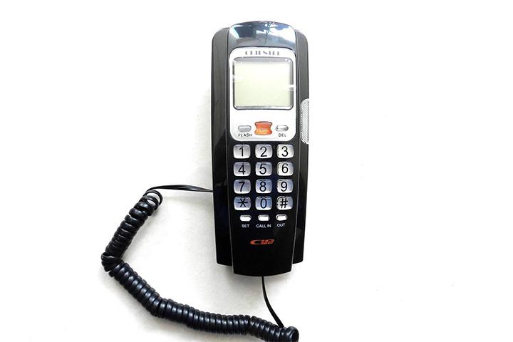 Nishaj Landline