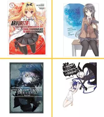 20 Best Light Novels in 2021