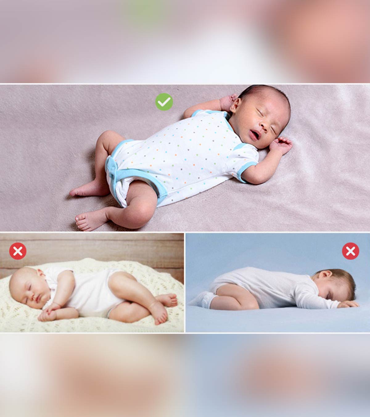 शिशु को किस पोजीशन में सुलाना सुरक्षित है? | Baby Ko Kis Position Me Sulana Chahiye