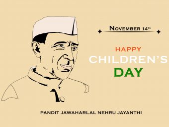 100+ बाल दिवस की शुभकामनाएं, कोट्स, स्टेटस व शायरी | Children's Day Quotes, Status And Shayari In Hindi