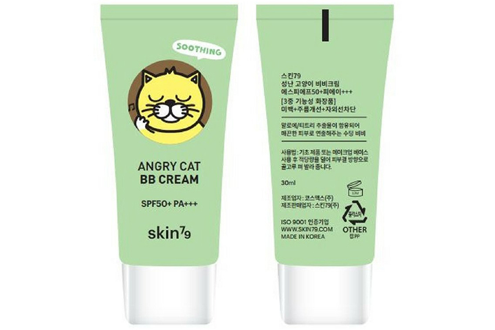 Skin79 Soothing Angry Cat BB Cream