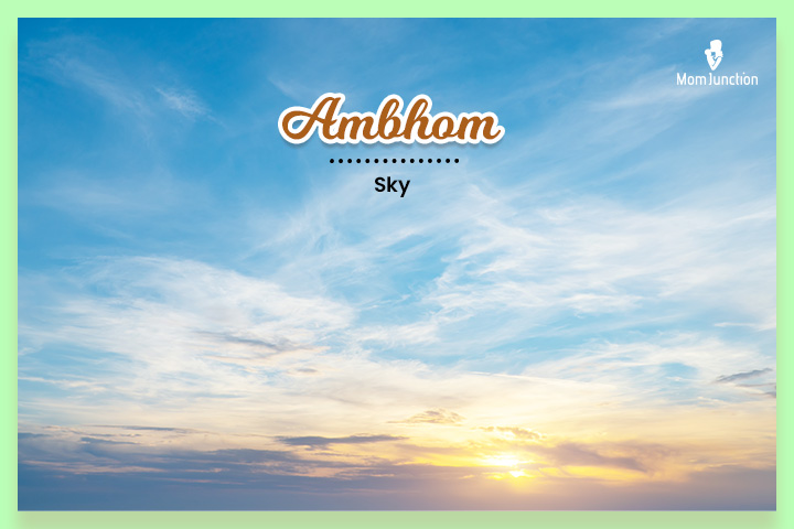 Ambhom is a Thai last name meaning the sky