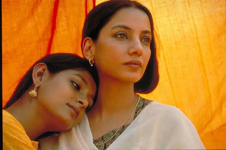 Fire (1996)