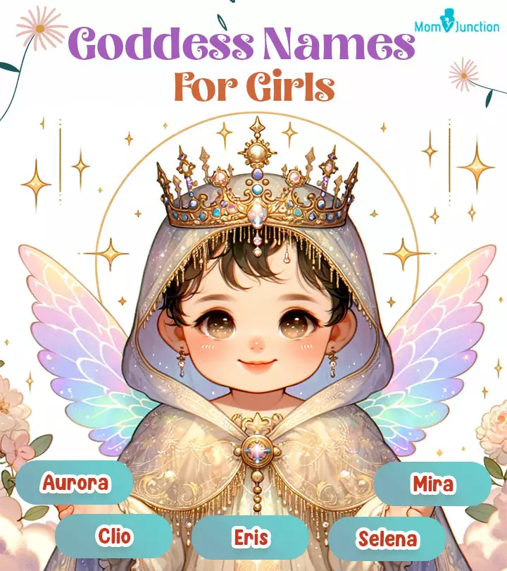 250 Divine Goddess N