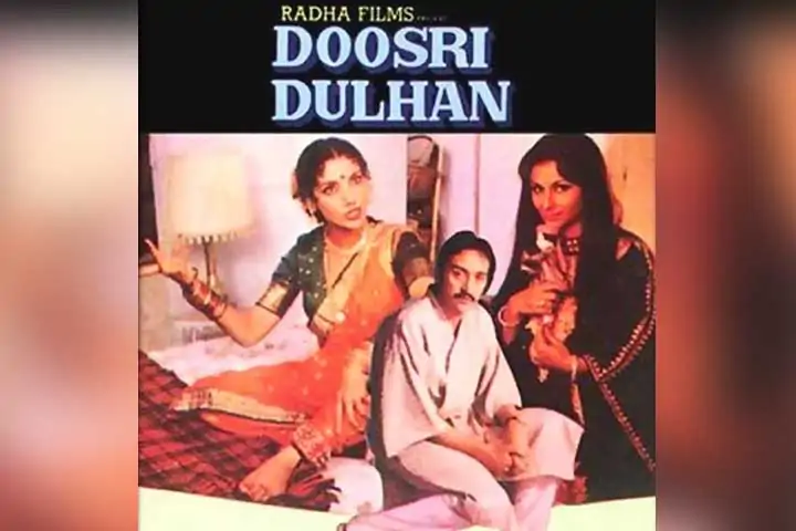Doosri Dulhan