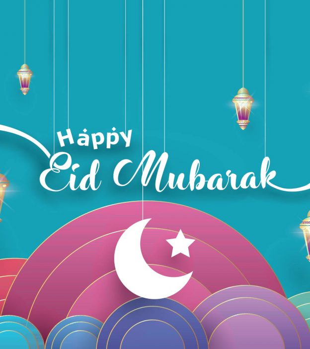 100+ ईद मुबारक कोट्स, शुभकामनाएं, स्टेटस, शायरी व बधाई संदेश | Eid Mubarak Quotes, Wishes, Shayari And Status in Hindi