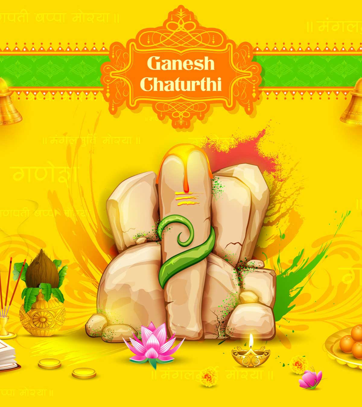 100+ गणेश चतुर्थी की हार्दिक शुभकामनाएं, कोट्स, शायरी व स्टेटस | Happy Ganesh Chaturthi Wishes In Hindi