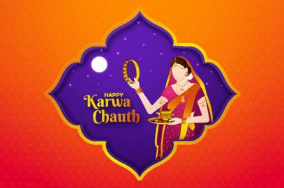 करवा चौथ व्रत कथा | Karwa Chauth Vrat Katha In Hindi