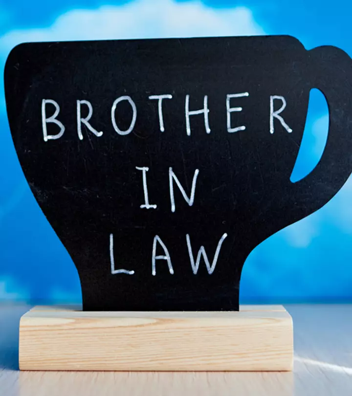 75 Best Sayings And Quotes About Brother In Laws