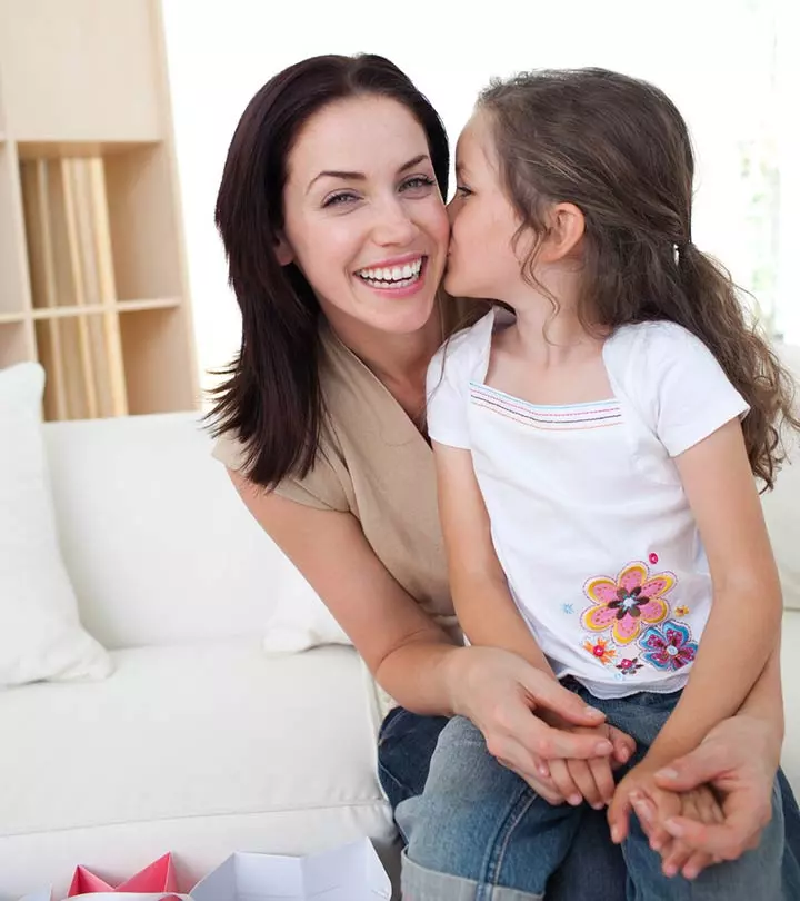  15 Qualities Of A Good Mother