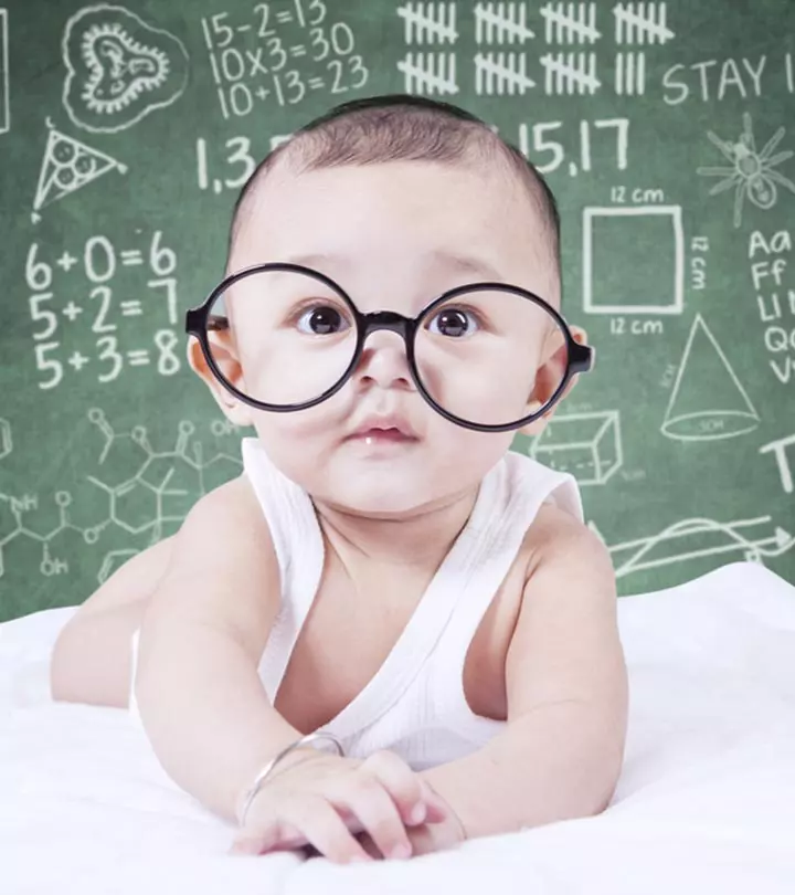 Are Big-Headed Babies Smarter Than Average-Headed Babies