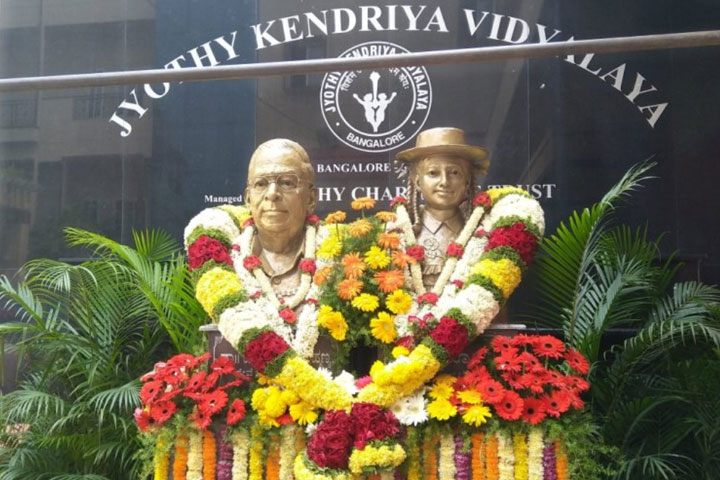 Jyothy Kendriya Vidyalaya, Bengaluru
