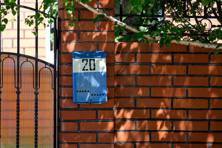 Make Sure The House Number Is Visible From The Street