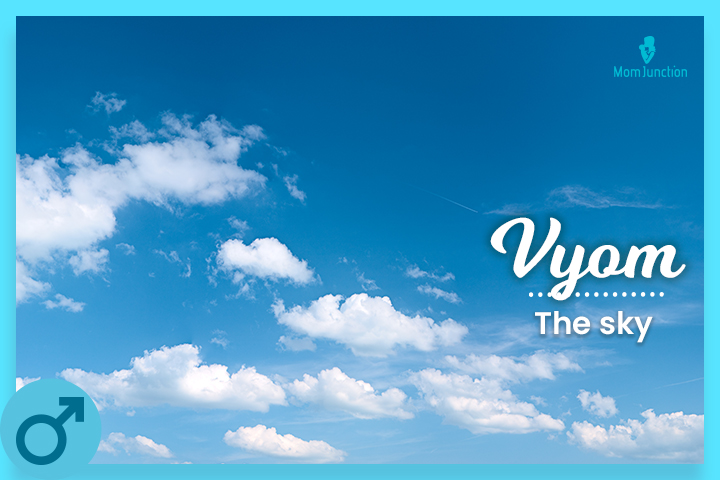 Vyom: The sky