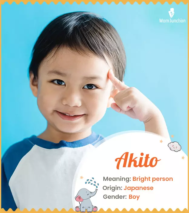 Akito Name Meaning, Origin, History, And Popularity | MomJunction