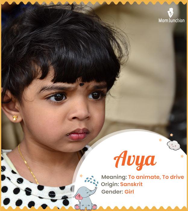 Avya Name Meaning, Origin, History, And Popularity_image