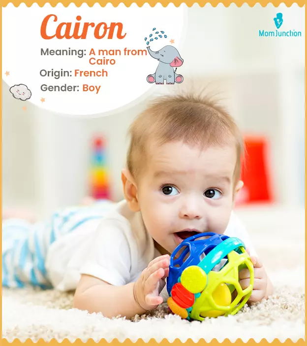 Cairon: Meaning, Origin, Popularity | MomJunction