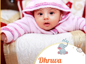 Dhruva, an Indian masculine name