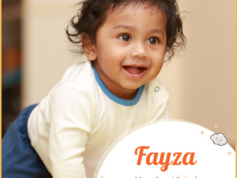 Fayza means victorious