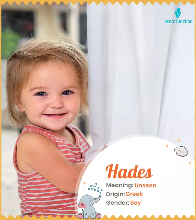 Hades, a name with r