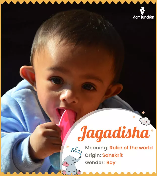 Jagadisha, meaning r