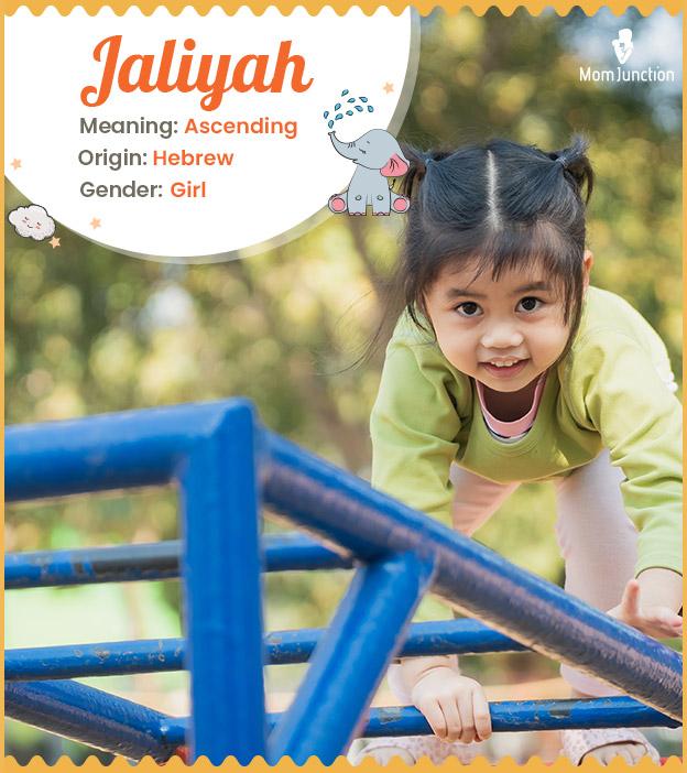 Jaliyah Name Meaning, Origin, History, And Popularity_image