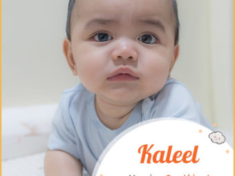 Kaleel meaning Good Friend