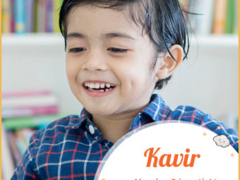 Kavir is a Hindu name