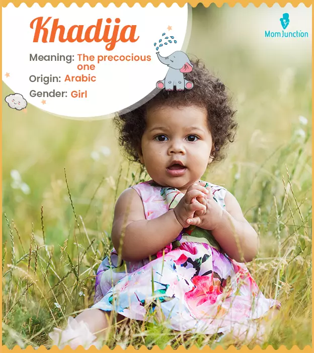 Khadija Name Meaning, Origin, History, And Popularity_image