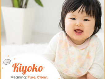 Kiyoko, a name symbolizing purity