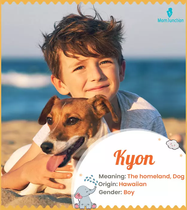 kyon: Name Meaning, Origin, History, And Popularity | MomJunction