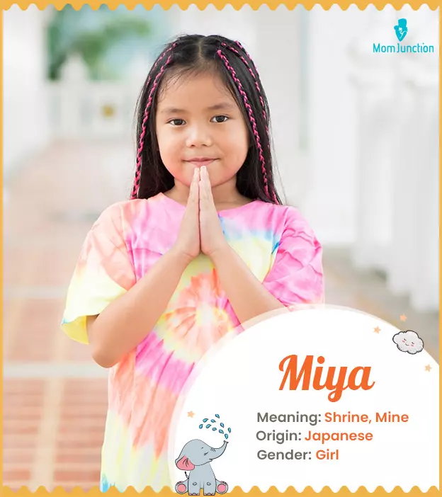 Miya, meaning shrine