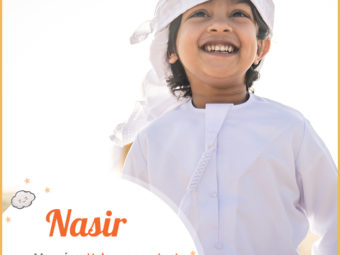Nasir, a helper or protector.