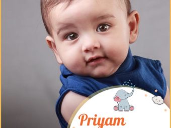Priyam, for a loved one