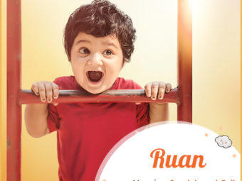 Ruan, meaning sandalwood or tall