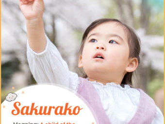 Sakurako, a Japanese name
