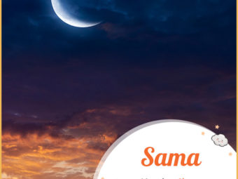 Sama means sky