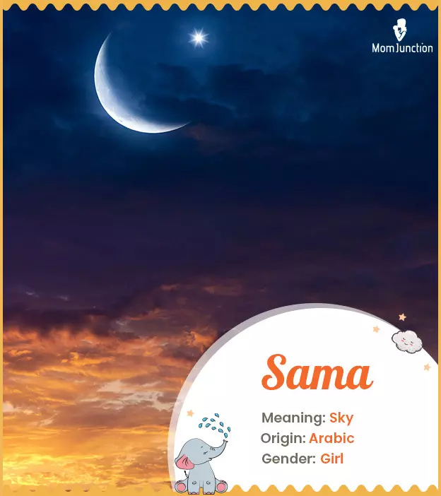 Sama Name Meaning, Origin, History, And Popularity | MomJunction