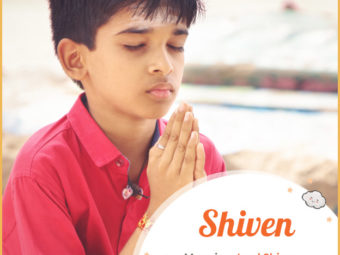 Shiven, one who is auspicious
