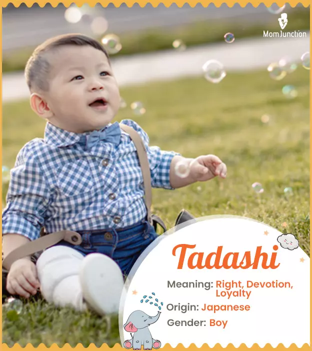 tadashi: Name Meaning, Origin, History, And Popularity | MomJunction