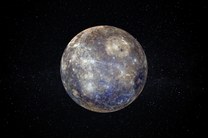 Mercury is the smallest planet in the solar system.