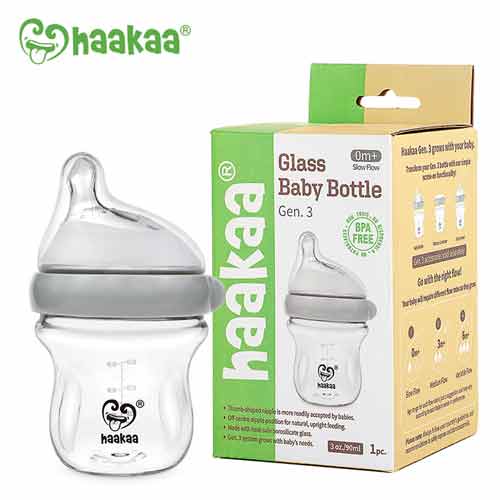 Haakaa Gen.3 Glass Baby Breastfeeding Bottle