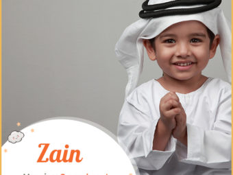 Zain meaning grace
