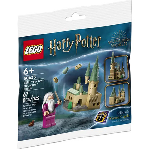 All LEGO Harry Potter summer 2022 Hogwarts sets combined