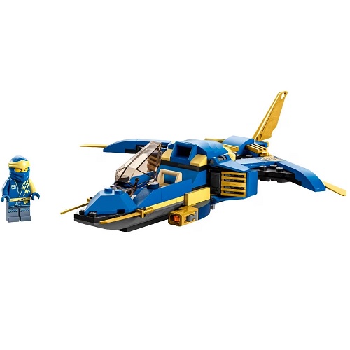Lego Ninjago Jay’s Lightning Jet EVO Toy Plane