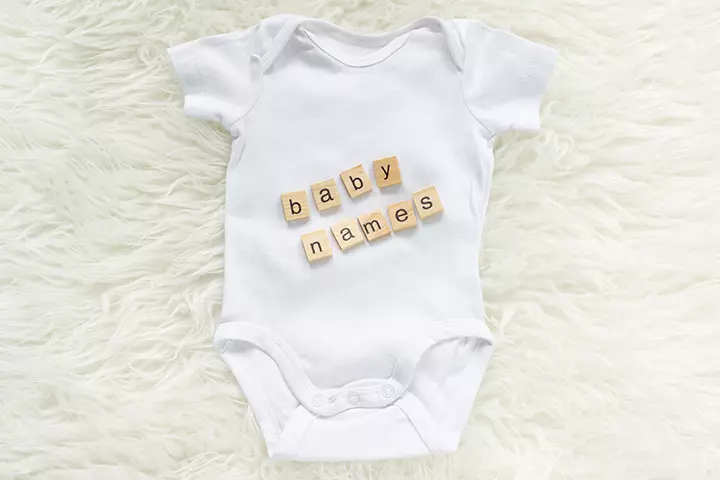 Unique Names That Start With 'B'