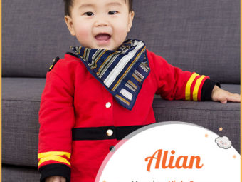 Alian, a unisex name