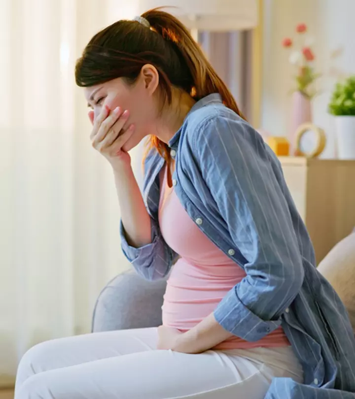 Know About Hyperemesis Gravidarum