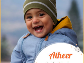Atheer means beloved