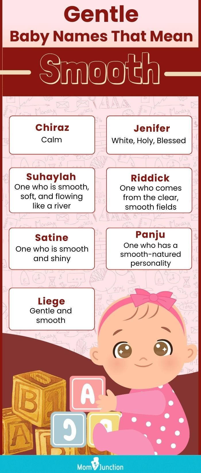 gentle baby names that mean smooth (infographic)